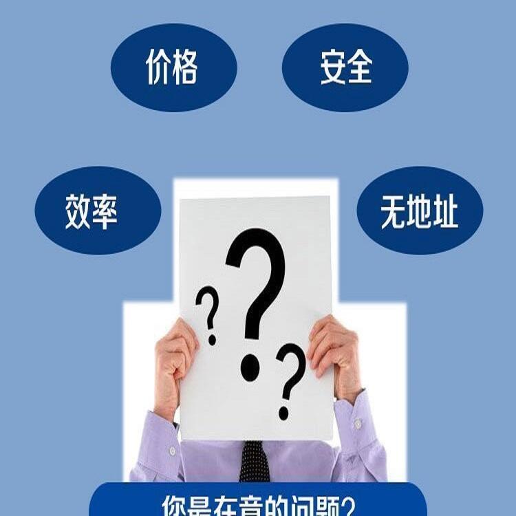 河北石家莊申請辦理時間加急下證辦理指南