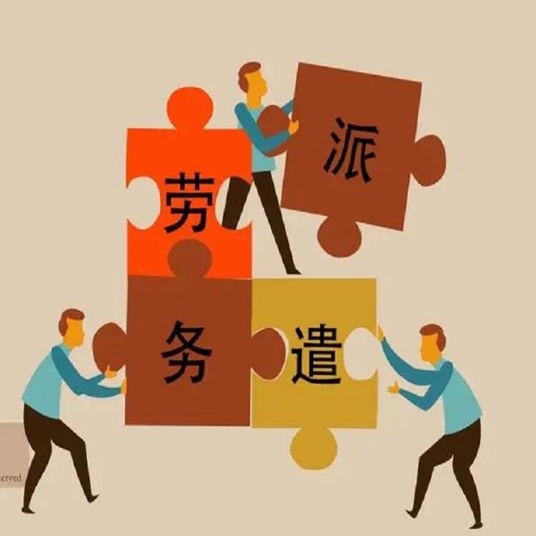 河北石家莊申請(qǐng)申報(bào)資料代理全國(guó)可用