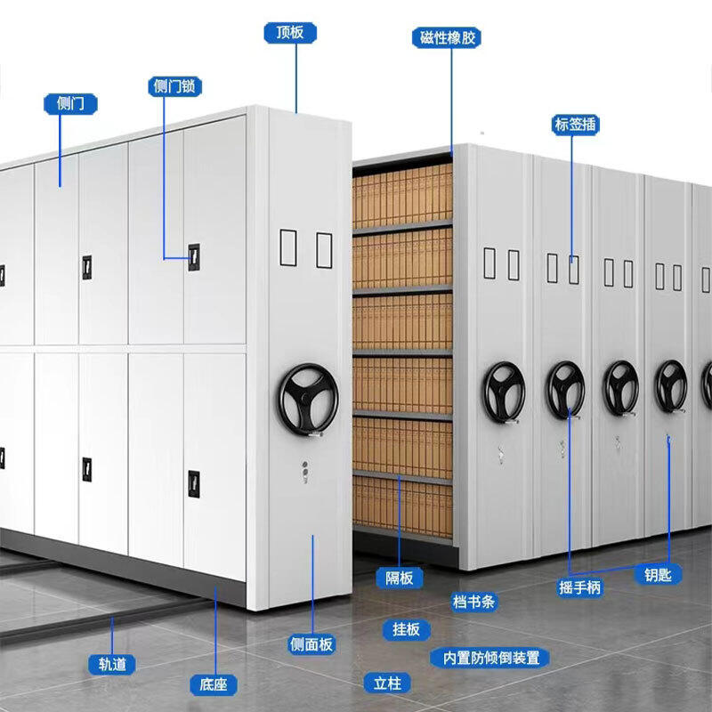 撫州文書密集架廠家上門安裝