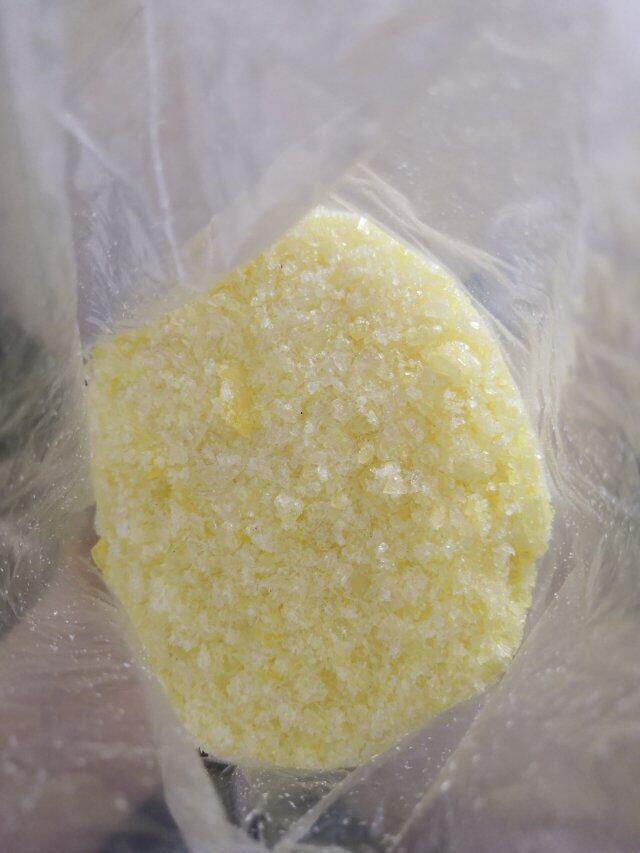 稻瘟靈97%原藥用途現(xiàn)貨