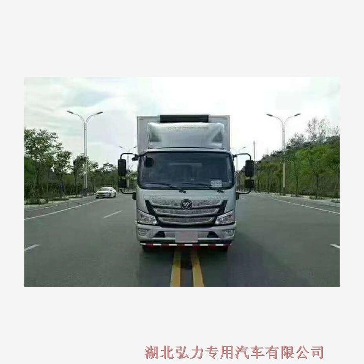 廣西柳州一輛大型冷藏車廠家價格便宜出售