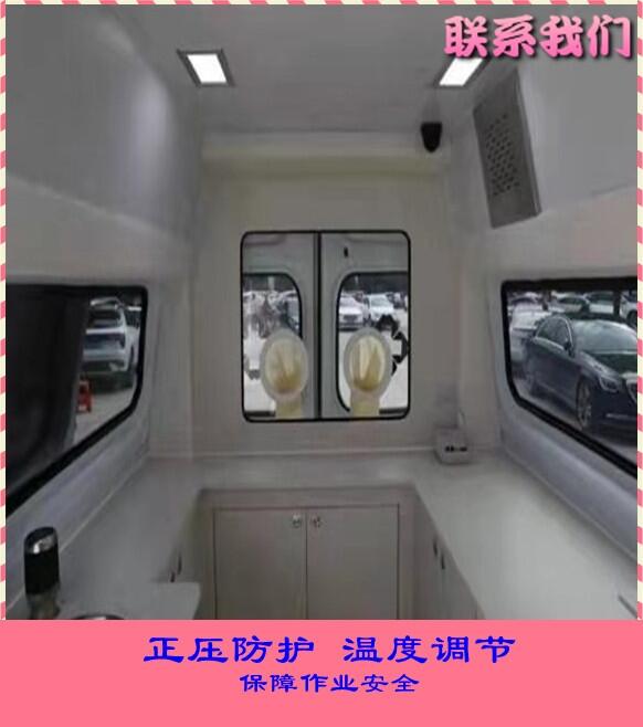 廣東廣州核酸采樣轉(zhuǎn)運(yùn)車-轉(zhuǎn)運(yùn)核酸檢測車功能標(biāo)準(zhǔn)-直供運(yùn)送