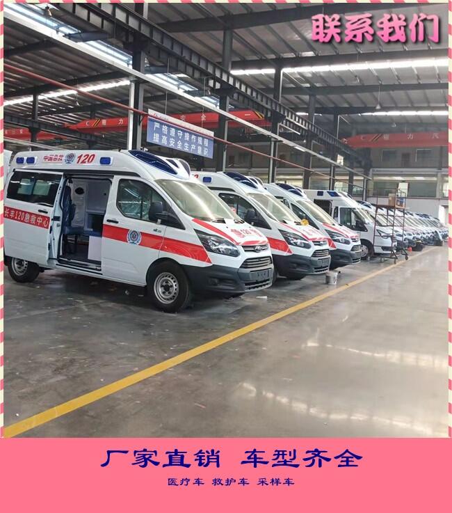 河南許昌防傳染救護(hù)車-核酸采集救護(hù)車正壓新風(fēng)系統(tǒng)