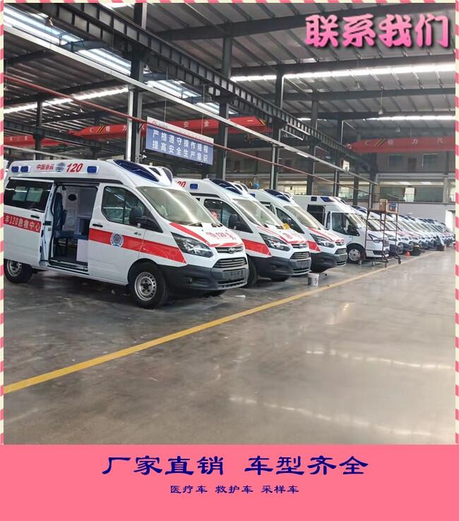 貴州安順江鈴福特新品核酸檢驗(yàn)車核酸采集-樣品傳遞