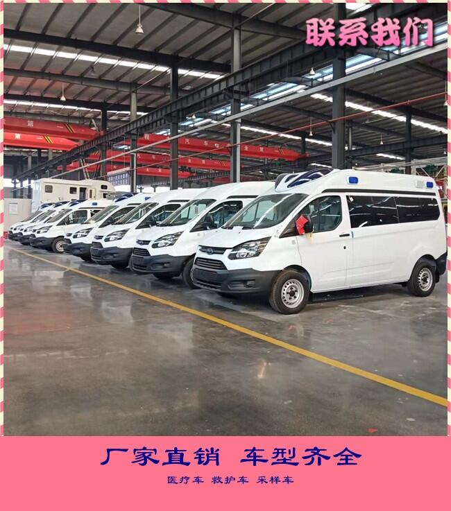 甘肅武威移動預防接種車-新品核酸檢驗車正壓新風系統(tǒng)