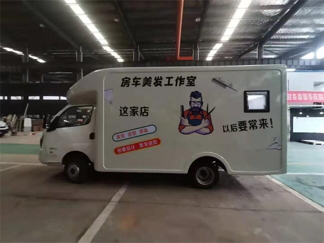 福建三明戶外洗發(fā)車銷售新品直供