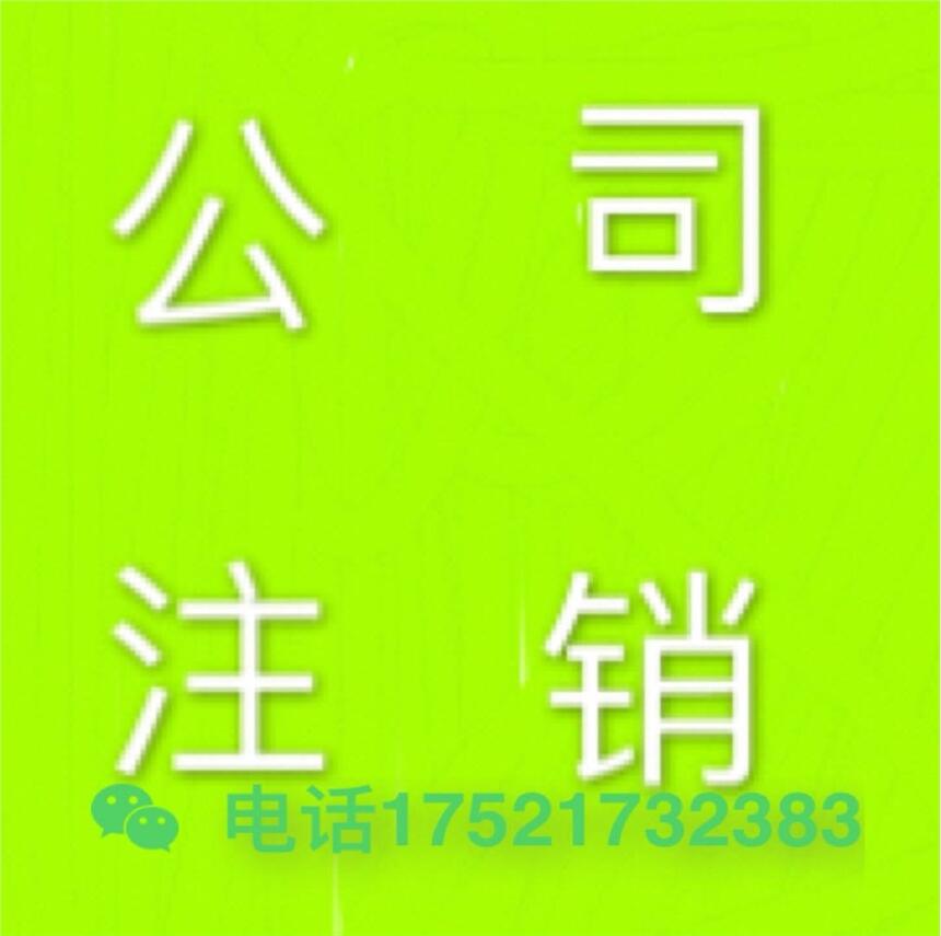 上海公司注冊(cè)在各區(qū)有什么不同