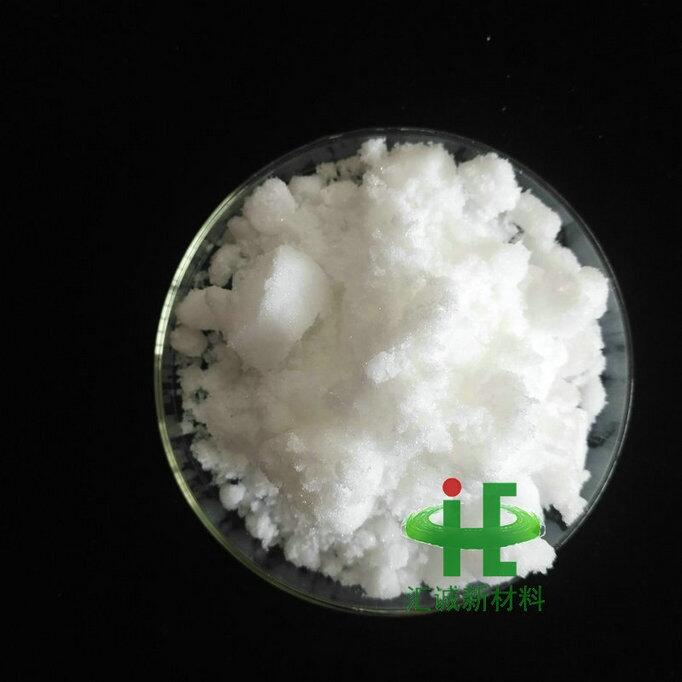 氯化銦 氯化銦化學(xué)式 氯化銦在水中溶解性怎么樣 氯化銦用途