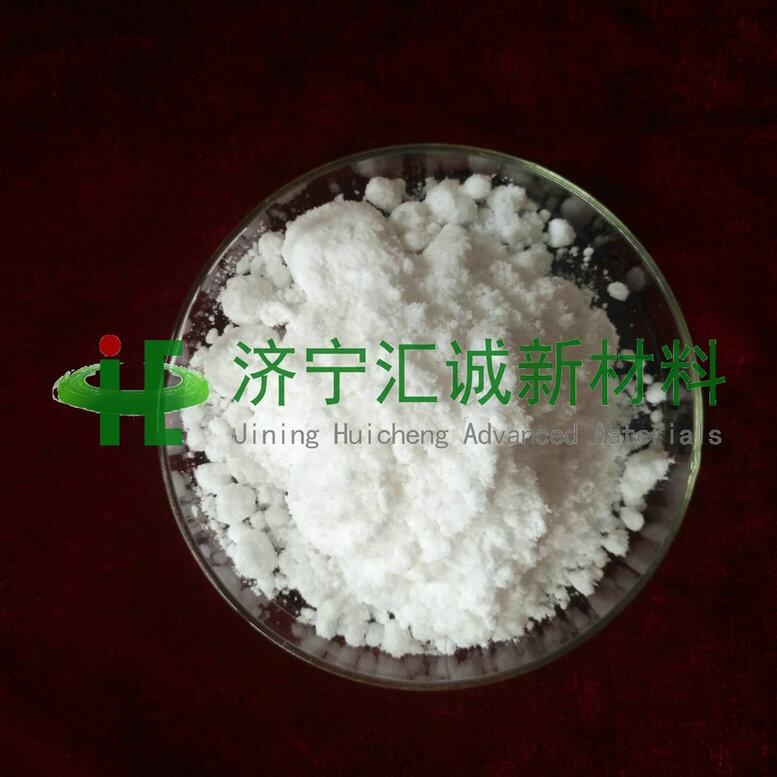 醋酸釓 醋酸釓六水合物  醋酸釓工業(yè)級(jí)