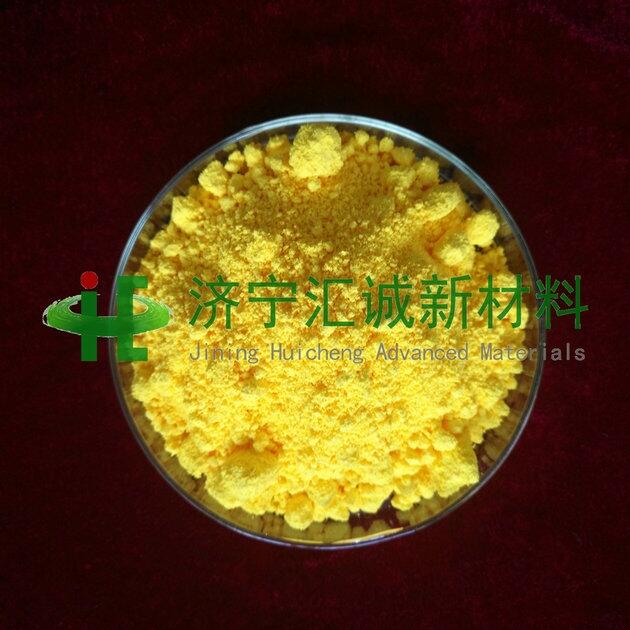 硫酸高鈰硬質(zhì)合金添加劑 CAS10294-42-5