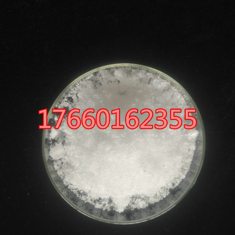 Lu(NO3)36H2O ˮ CAS100641-16-5