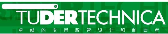 提供進口特達迪克軟管TUDERTECHNICA TUFOOD -合肥海成工業(yè)科技