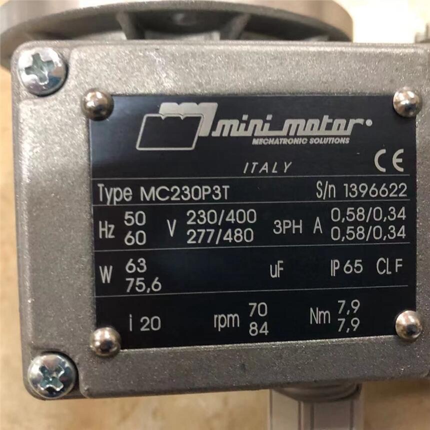 Mini motor蝸輪蝸桿減速電機MC 80P