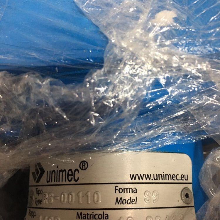 UNIMEC錐齒輪箱減速機系列歐洲原廠原裝進口