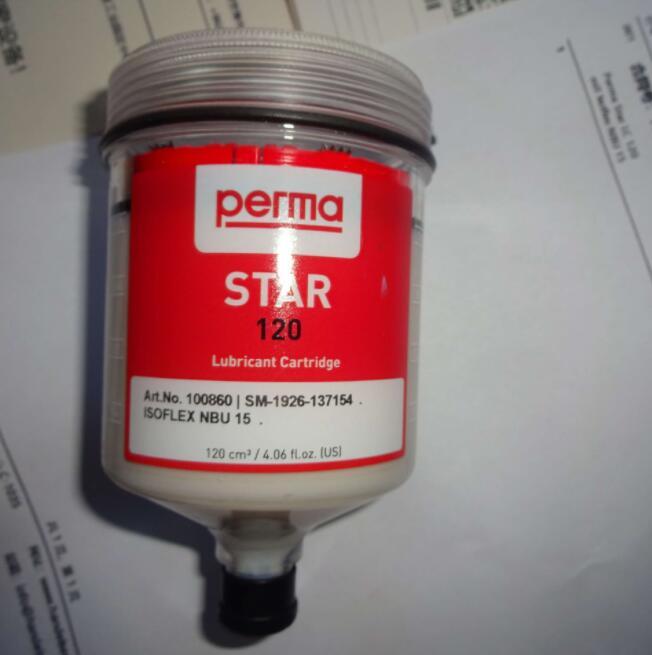 perma-tec潤(rùn)滑系統(tǒng)LC-EINHEIT M120 (SF01)應(yīng)用工業(yè)用水廢水處理