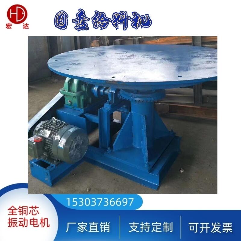 湖南宏達(dá)HZSDZ電磁振動(dòng)給料機(jī)重型直線振動(dòng)篩復(fù)式設(shè)計(jì)