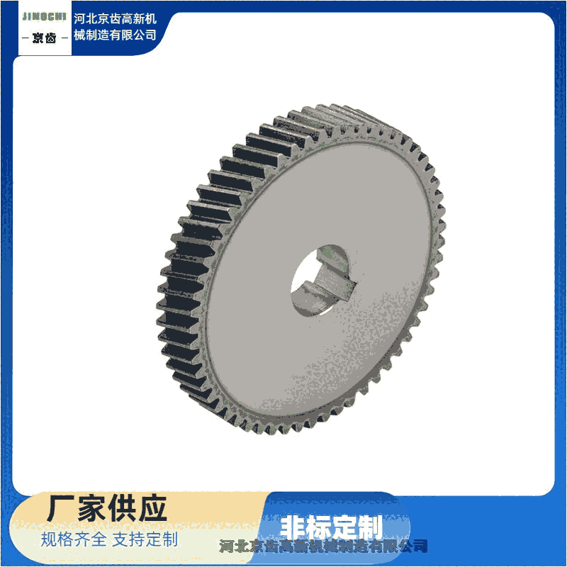 自動化輸送機同步帶輪