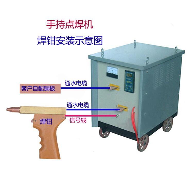 河南氣動對焊機生產廠家