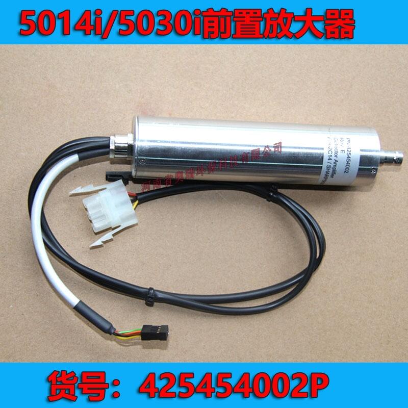 熱電賽默飛5014i備件425454002P前置放大器