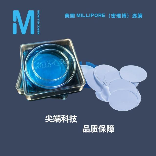 密理博MILLIPORE濾膜4320-PK 空氣站濾膜