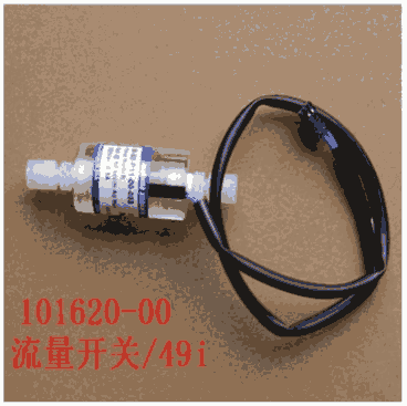 49i流量開關(guān)102701-00 熱電賽默飛原廠配件耗材