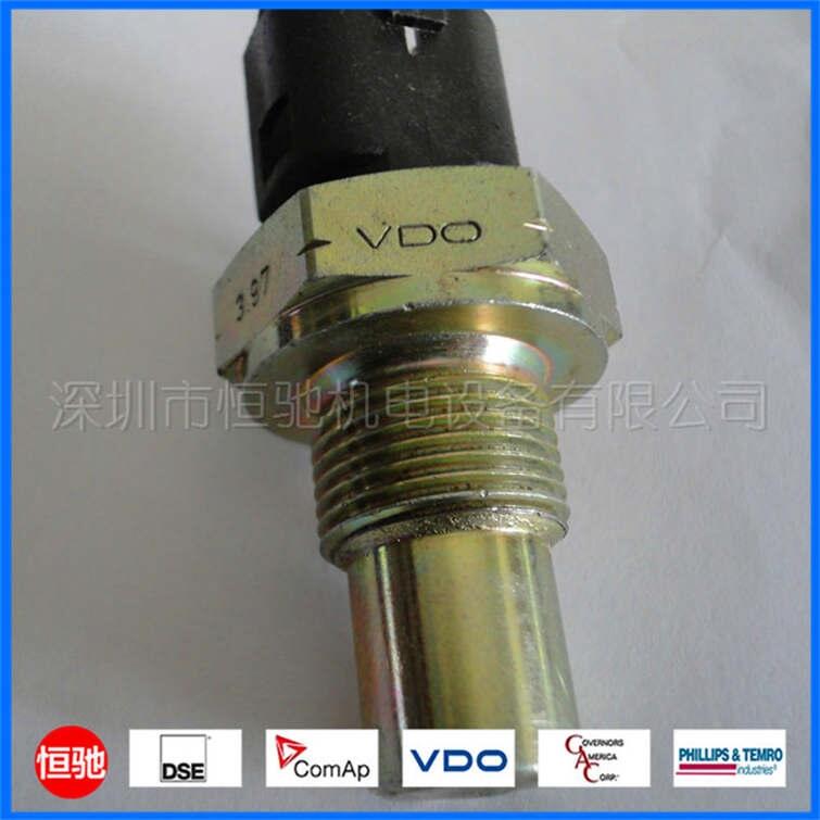 VDO冷卻液位傳感器 VDO油溫傳感器 VDO轉(zhuǎn)速表