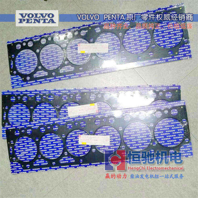 VOLVOPENTA常用保養(yǎng)三濾及油品|發(fā)電機(jī)修理包