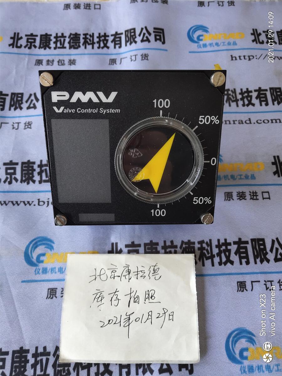 Pall HM5000C08NYH/V030462現(xiàn)_貨