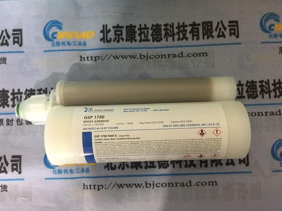 ghisalloa GHOPC-410B Puregas P011515F3X