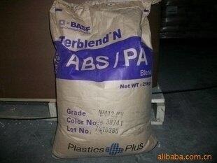 ABS+PA PENTALLOY BS 6 H natural