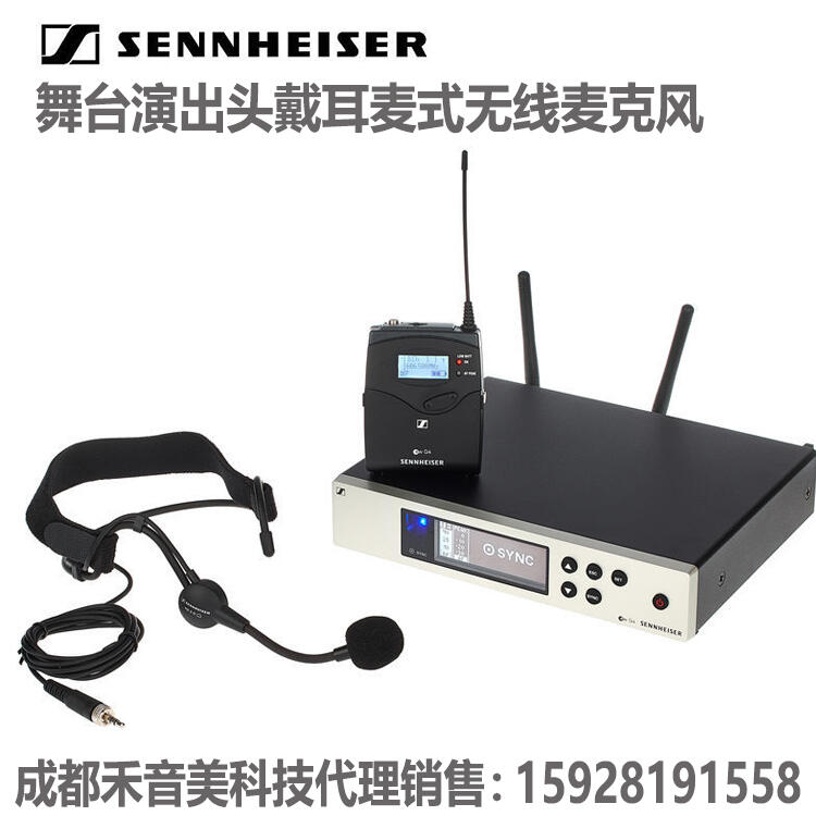 ɶ SENNHEISER EW100 G4-ME3 I(lng)AoԒͲ ɭ^oL(fng)