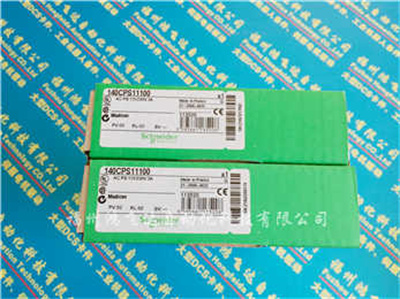 朝陽DSQC10003HAC042766-001控制單元工業(yè)必需品