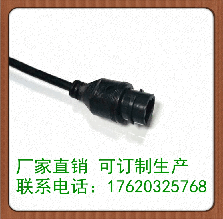 RJ45水晶頭延長(zhǎng)線 8P8C公轉(zhuǎn)母網(wǎng)線網(wǎng)絡(luò)線網(wǎng)絡(luò)公母線