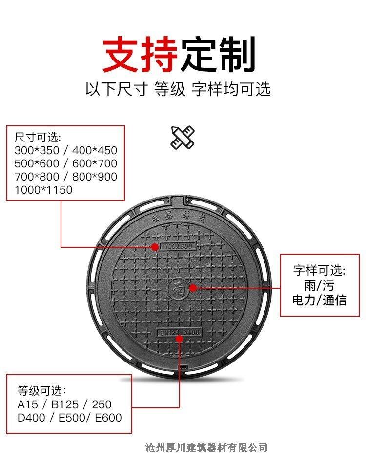 福建塔吊防護(hù)架經(jīng)銷商