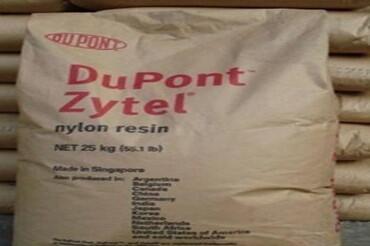 PA66 Dupont EFE7374