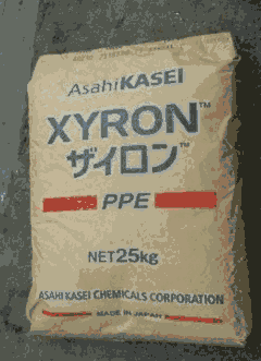 PPE  XYRON   X8400