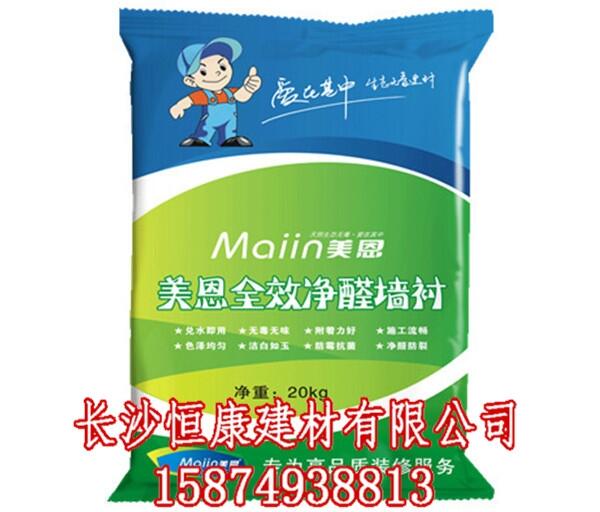 膩子粉廠家直供哪家好？廠家推薦