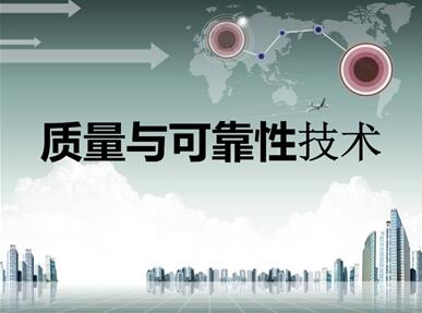 廣東佛山銅礦石檢測(cè)、礦石鋰含量