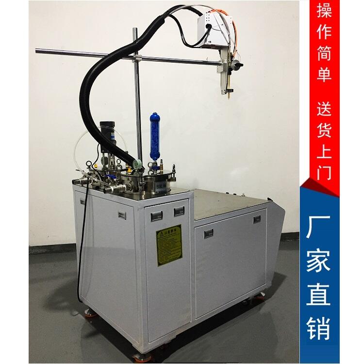 半自動(dòng)灌膠機(jī) 雙液混膠機(jī) 泓駿達(dá)配膠機(jī)GM02