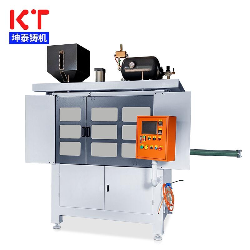 東莞坤泰全自動射芯機 14年生產(chǎn)經(jīng)驗領先精準技術