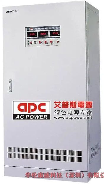 APS-11003GG穩(wěn)壓電源