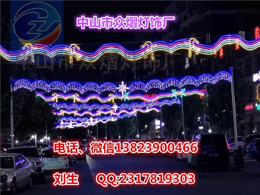 led過街燈 led燈光隧道 中國結過街燈