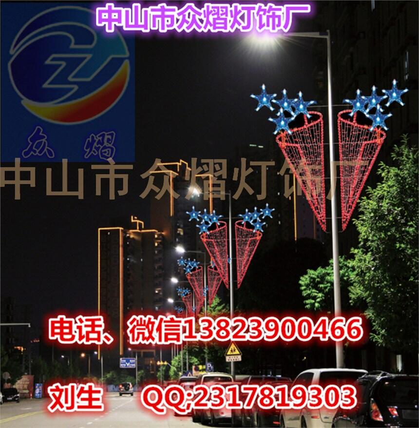 2020led圣誕圖案燈圣誕造型燈led過街燈led路燈桿造型燈