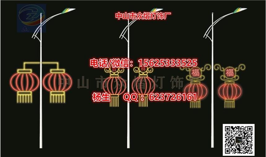 街道樹上燈串 掛樹造型燈 路燈桿過街燈 條狀過街燈 2019年燈光節(jié)