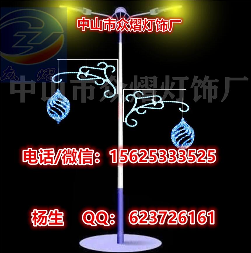 led燈桿圣誕裝飾 LED橫跨街道燈圣誕圖案燈 商業(yè)街裝飾燈布置