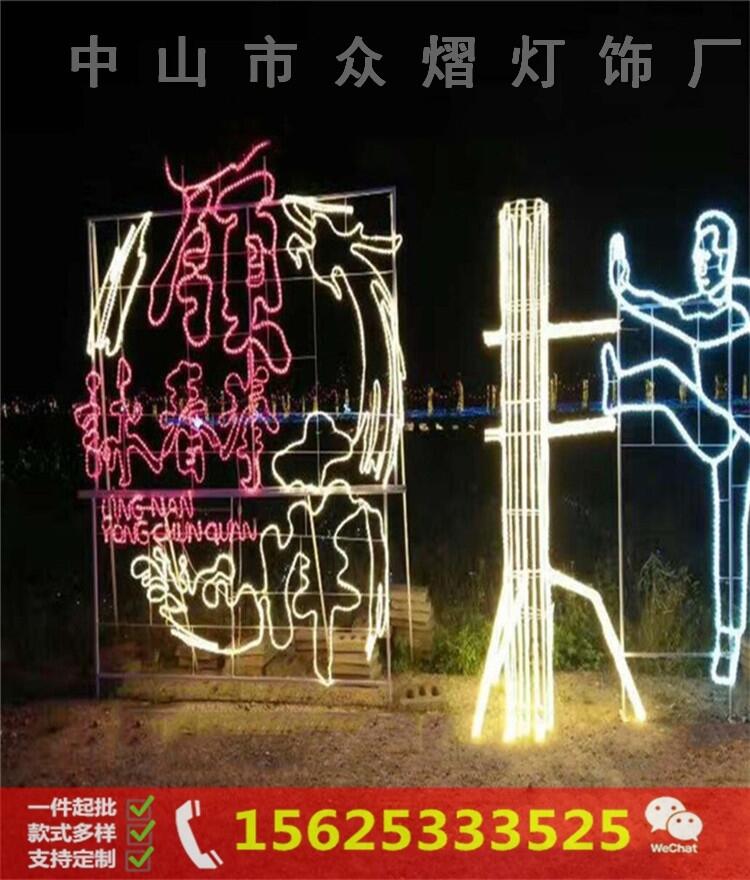 LED歐式卷花弧形圖案路燈桿造型燈LED節(jié)日造型燈圣誕新年燈桿裝飾