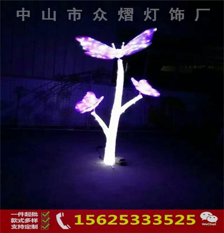 夢(mèng)幻燈光秀造型燈翅膀造型LED燈展商場(chǎng)樓盤(pán)景區(qū)酒店亮化定制