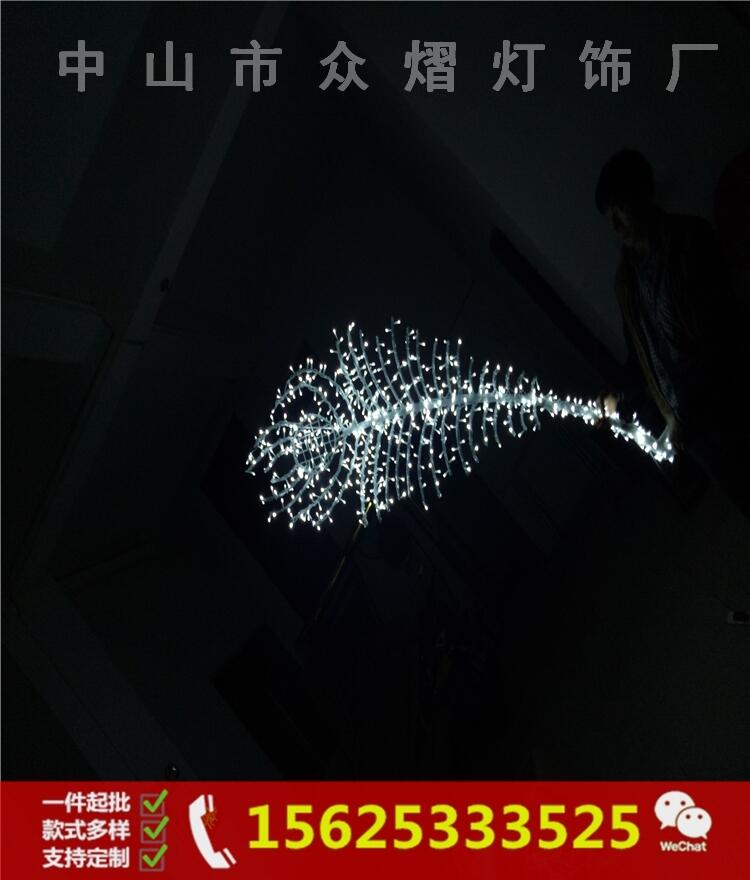 供應(yīng)滴膠造型燈 LED燈光節(jié)裝飾 3D長(zhǎng)頸鹿 飛馬造型燈