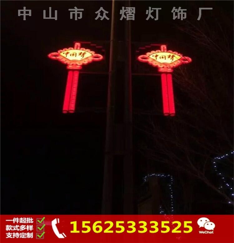 led燈光節(jié)造型 節(jié)日裝飾燈 帆船造型 發(fā)光蒲公英