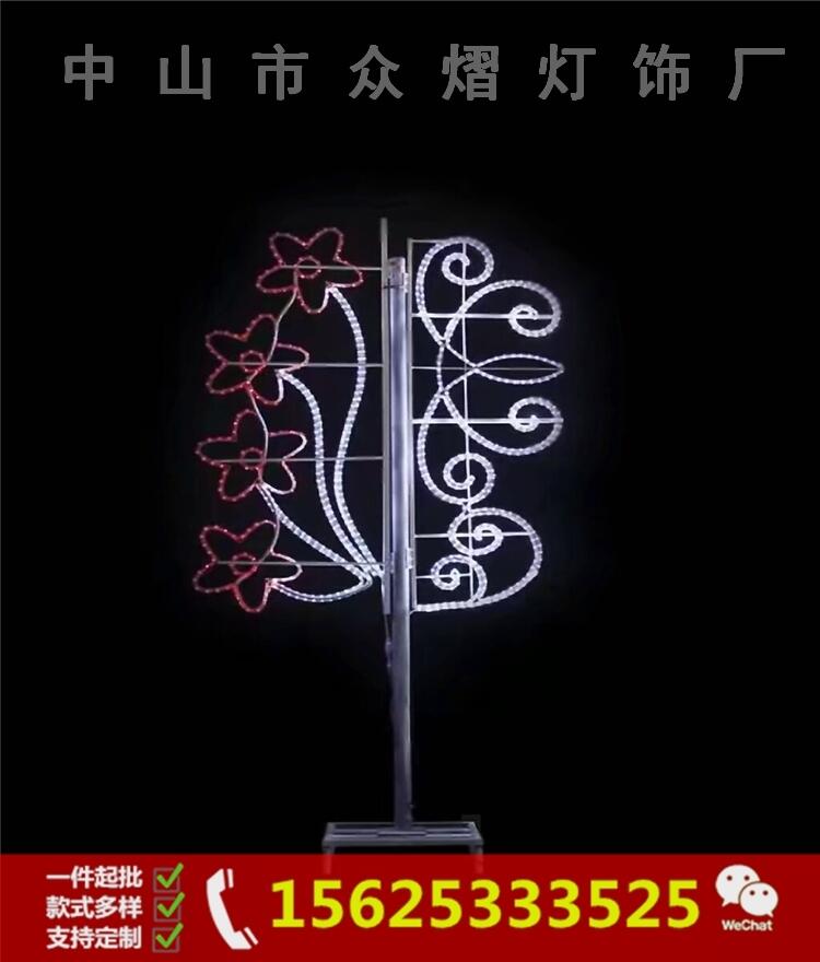 古鎮(zhèn)夢(mèng)幻燈光節(jié) LED仿真動(dòng)物燈 發(fā)光滴膠小狗造型燈 彩虹管圖案燈